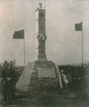 illustration image from Memorial Monument